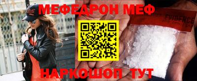 2c-b Кулебаки