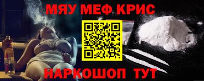 дмт Кумертау