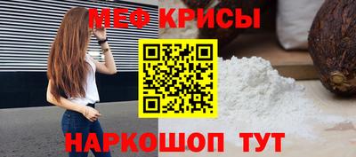дмт Кумертау