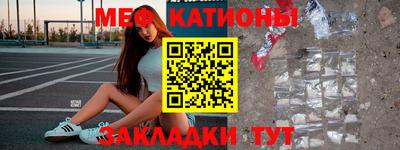 дмт Кумертау