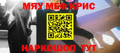 мдпв Кунгур