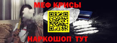 дмт Кумертау