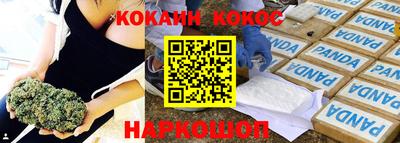 дмт Кумертау