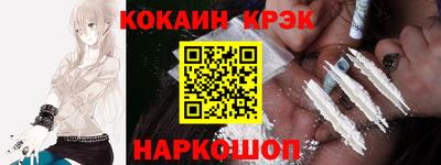 дмт Кумертау