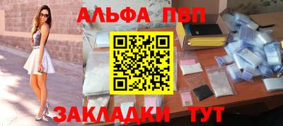 дмт Кумертау