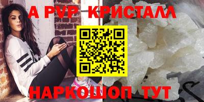 2c-b Кулебаки