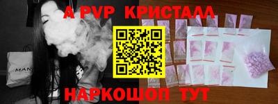 2c-b Кулебаки
