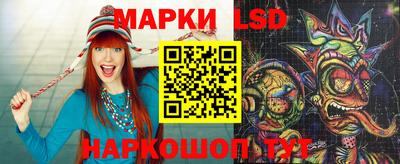 2c-b Кулебаки