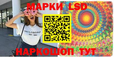 дмт Кумертау