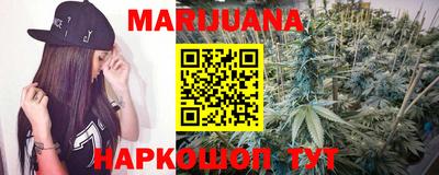 дмт Кумертау