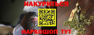 дмт Кумертау