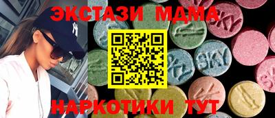 2c-b Кулебаки
