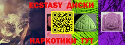 2c-b Кулебаки