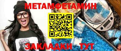 дмт Кумертау