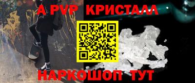2c-b Кулебаки
