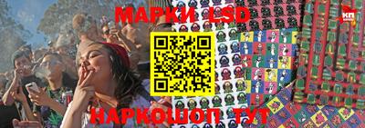мдпв Кунгур