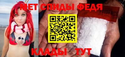 дмт Кумертау