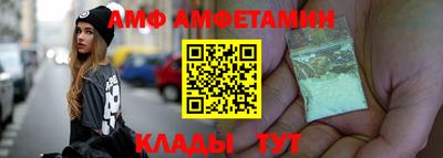 мдпв Кунгур