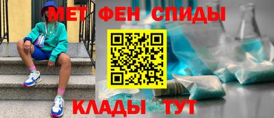 дмт Кумертау