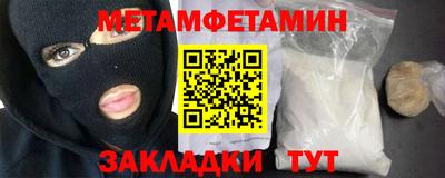 дмт Кумертау