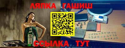 дмт Кумертау