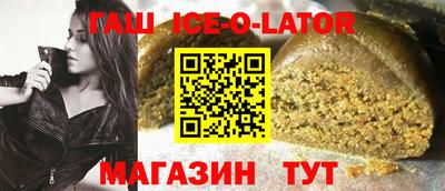 2c-b Кулебаки