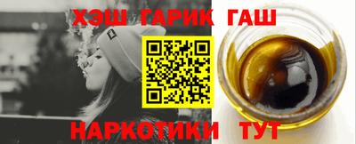 дмт Кумертау