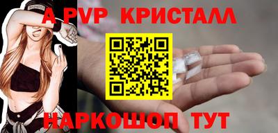 2c-b Кулебаки