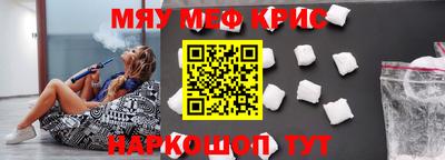 дмт Кумертау
