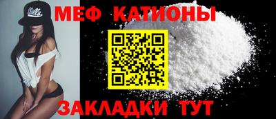 2c-b Кулебаки