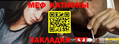 мдпв Кунгур