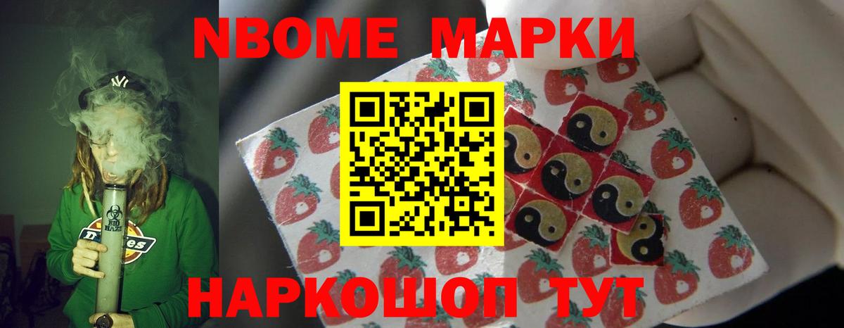 LSD-25 экстази ecstasy Дзержинск